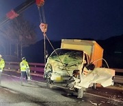 음성 중부내륙고속도로서 차량 5대 연쇄추돌…2명 사상
