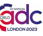 피노바이오, ‘World ADC 2023’에서 ADC 비임상 결과 발표