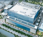 Samsung Biologics’ board okays construction of 5th plant in Korea