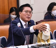 송석준, 정치현수막 난립 막고자 ‘옥외광고물법 개정안’ 발의