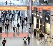 “중국은 빠져”...10년간 인천공항 못 들어오는 中국영면세점