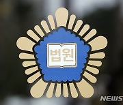 '우크라 참전' 거부 당해 귀국…20대男, 여권법 위반 벌금 300만원