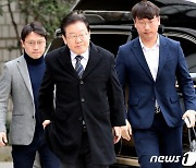 "당헌 80조 삭제? 논의한 적도 없어"…野 '李 방탄 논란' 진화