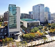 한국거래소, 2023년 코스닥 상장법인 공시체계 구축 컨설팅 실시