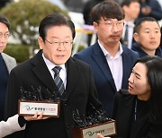 이재명 “윤 정부, 일본 하수인의 길” 비난… 재판 출석전 ‘대여 총공세’