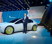 BMW그룹 “올해 전체 판매량 15%는 순수전기차”