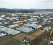 경기 용인시 남사읍·이동읍, 3년간 토지거래허가구역 지정…이달 20일~2026년 3월19일