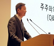 LGU+ 주총 개최…"'직접 상품 설계' 브랜드 출시…챗GPT 활용 검토"(종합)