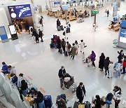 인천공항에서 실탄 1발 또 발견…이번엔 소총탄