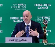 FIFA, 사우디의 여자월드컵 후원 계획 철회