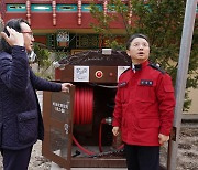 남성현 산림청장, 봉선사 산불소화시설 점검