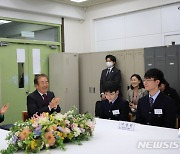 동경한국학교 방문한 김건희 여사