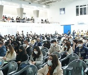 경북도, 지역특화형 비자 유학생 취업박람회 열어