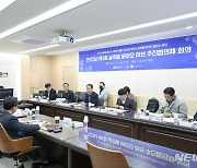 시흥시  ‘글로벌 바이오 캠퍼스’ 유치전 본격 시동