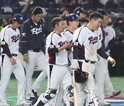 KBO, WBC 부진 대국민 사과…"중장기 대책 마련"