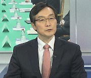 [1번지이슈] 윤대통령 곧 귀국길…'한일 정상회담' 성과와 과제는?