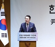 윤대통령, 방일 마무리…게이오대서 "김대중-오부치처럼 용기내겠다"