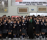'K-컬처 영업사원' 자처한 김건희 여사의 방일 둘째날