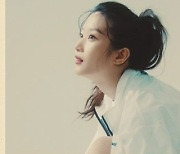 '새 테니스화 출시' 르꼬끄, 문가영과 함께한 캠페인 티저 공개