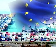 EU '핵심원자재법' 초안 공개…높아진 무역장벽 해법은