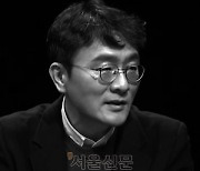 [지방시대] 쿼터 ‘제로’, 지역 철강 중소기업의 비애/김상현 전국부 기자