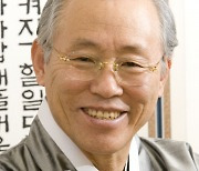 “유교 현대화하겠다” 신임 성균관장에 최종수씨 당선