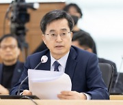 김동연 "한일 정상회담, 역사에 기록될 외교 참사"