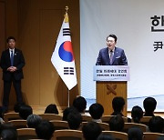 韓日 '반·배·전 공동사업 모델' 만든다