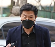 ‘이태원 참사’ 이임재·박희영, 첫 재판서 혐의 부인
