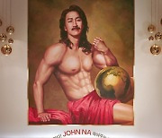 은퇴한 이하늬, JOHN NA 죽여주는 작전…‘킬링 로맨스’ 포스터