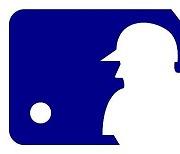 MLB, 올 시즌부터 투수들 이물질 단속 대폭 강화