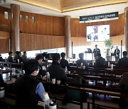 KPGA, 2023년 정책 설명회 개최…"스폰서십 활성화"