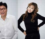 '아이스크림 사랑' 임병수X'꿈' 정유경, 콜라보 콘서트 'YOU TURN' 개최