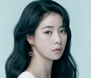 임지연 "'더 글로리' 흥행 예견, 母도 '연진아'라고 불러"[인터뷰①]