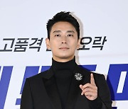 주지훈 측 "'조명가게', 제안받은 작품 중 하나" [공식입장]