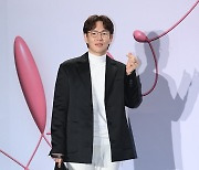 장성규 '유미에게 손하트'[엑's HD포토]