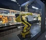 [특징주] 대기업 로봇사업 강화에 로봇주 연일 강세