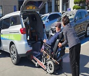 정읍시, 홀몸 중증장애인에게 차량 기사·도우미 지원