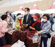 괴산고추축제 8월 31일 개막…주요 축제일정 확정