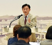 검찰, '재산 허위신고' 김동근 의정부시장에 벌금 150만원 구형