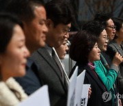 민주당, 윤석열 정부 대일 외교 비판