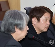 일본 '아카시시 압사 참사' 피해자 유가족의 발언 듣는 이종철 대표