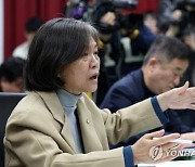 민주당 '정순신 검사특권 진상조사단' 민사고 방문