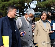 민사고 방문한 민주당 '정순신 검사특권 진상조사단'