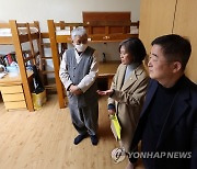 민주당 '정순신 검사특권 진상조사단' 민족사관고 방문
