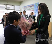 동경한국학교 방문한 김건희 여사