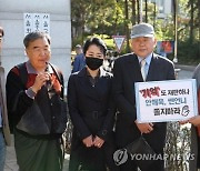 '쥴리 의혹' 제기 안해욱씨, 전주을 재선거 출마 의사 표명