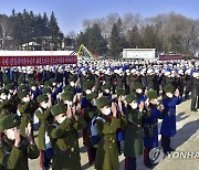 북한, '배움의 천리길' 100주년 답사행군