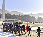 북한, '배움의 천리길' 100주년 답사행군