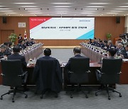 김태흠 충남지사, 도내 대학 총·학장과 '경쟁력 강화' 간담회